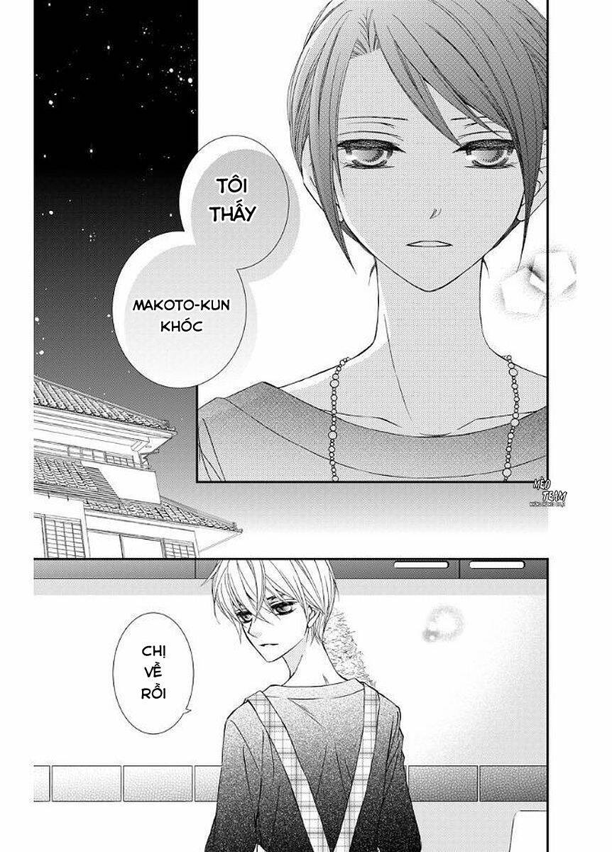 kekkon x renai chapter 12 16