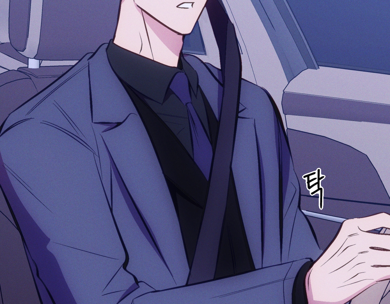 cái đồ ngốc nghếch này chapter 11 26