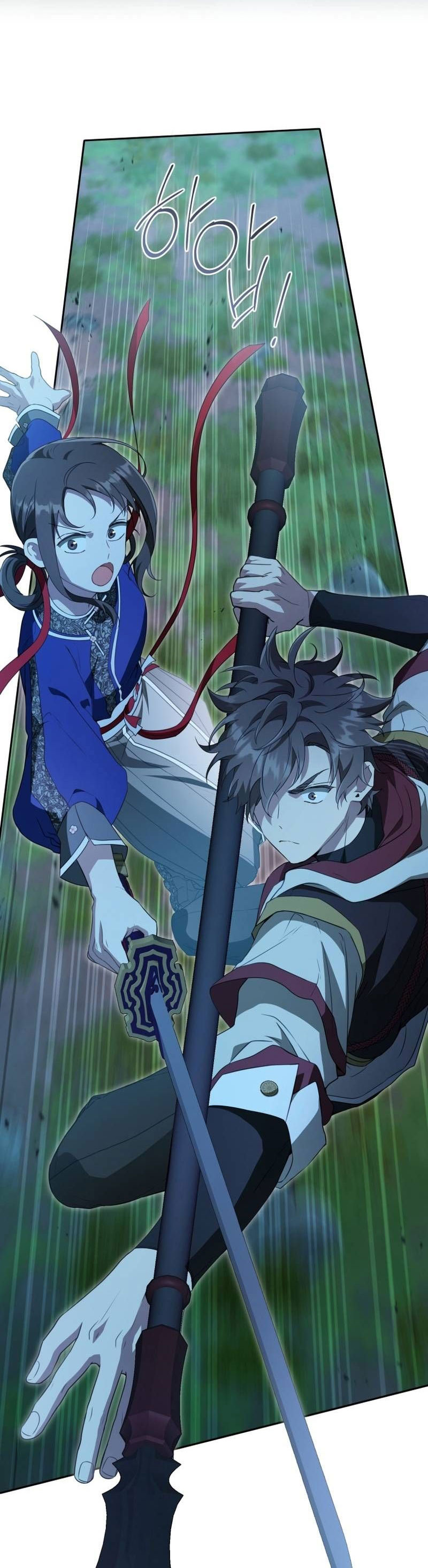 trở thành đứa cháu gái bị ghẻ lạnh trong gia tộc võ giả hùng mạnh chapter 32.2 1