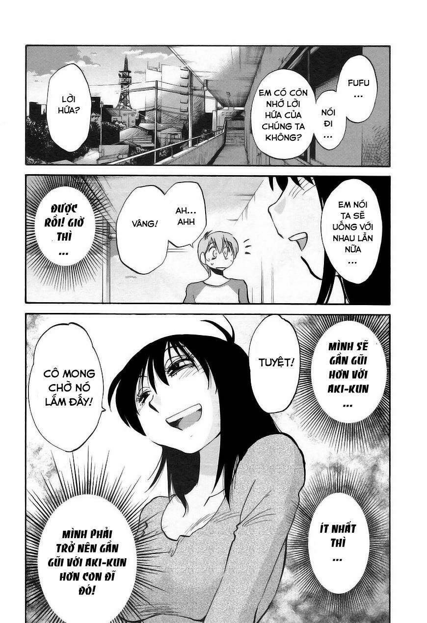 rakujitsu no pathos chapter 25 25