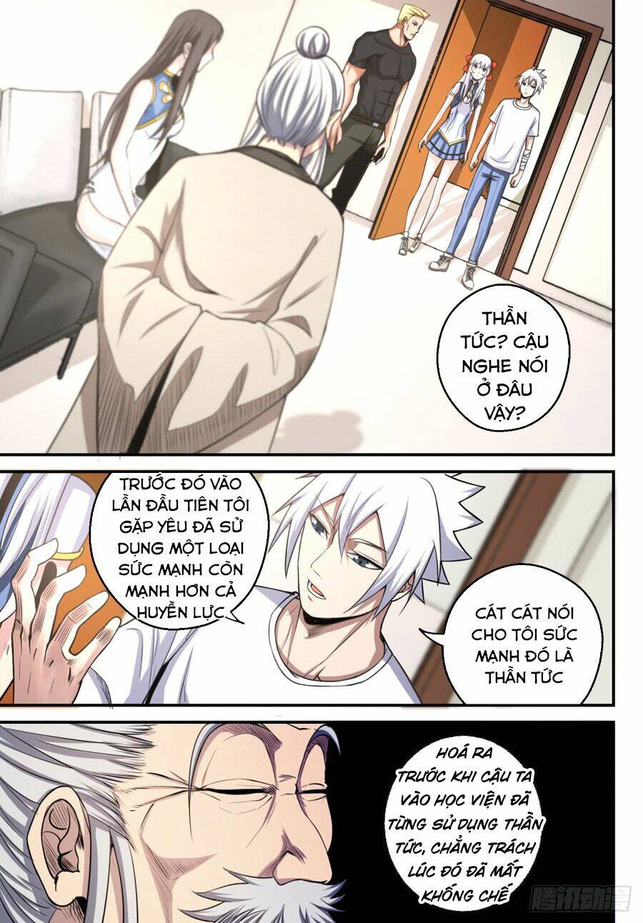 trảm yêu thành thần chapter 15 5