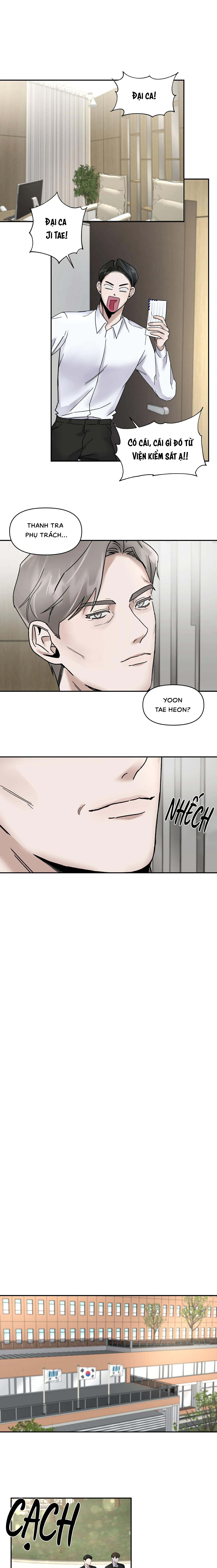 chúng ta thân thiết hơn được không? chapter 2 1