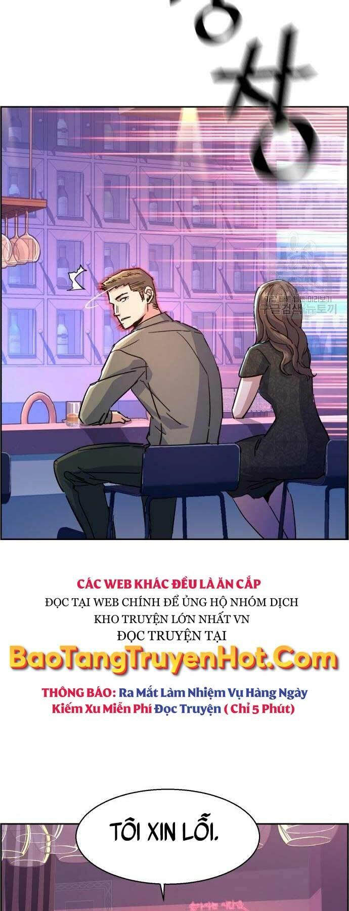 bạn học tôi là lính đánh thuê chapter 104 50