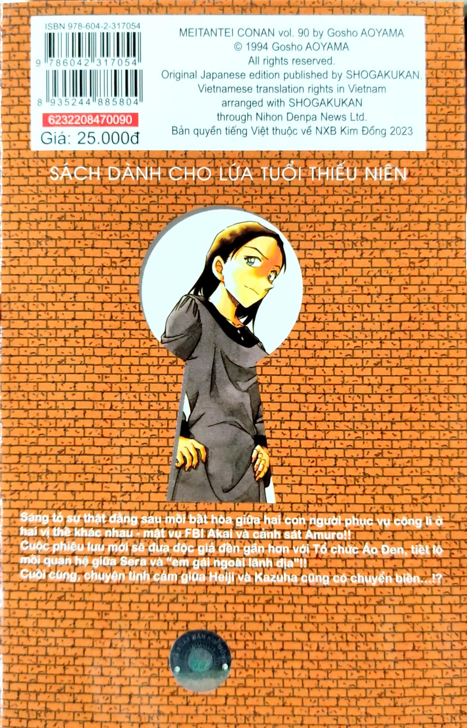 Thám Tử Lừng Danh Conan - Tập 90 (Tái Bản 2023)