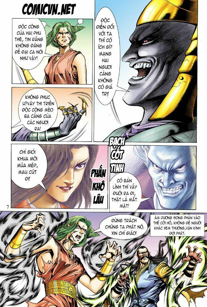 thiên tử truyền kỳ 5 - như lai thần chưởng chapter 12 8