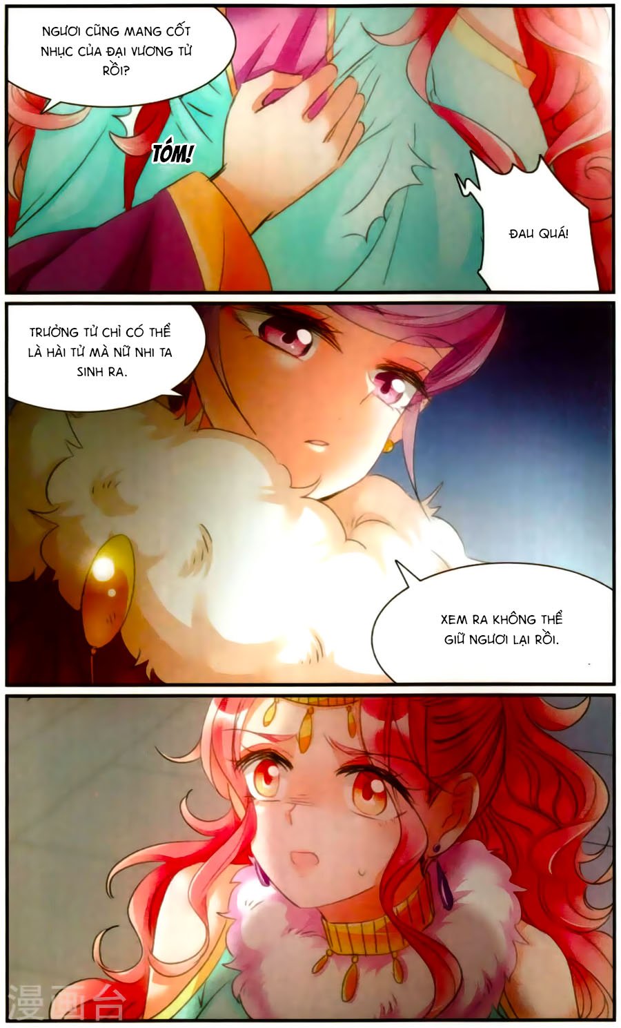 khuynh quốc yêu sủng chapter 27.2 5