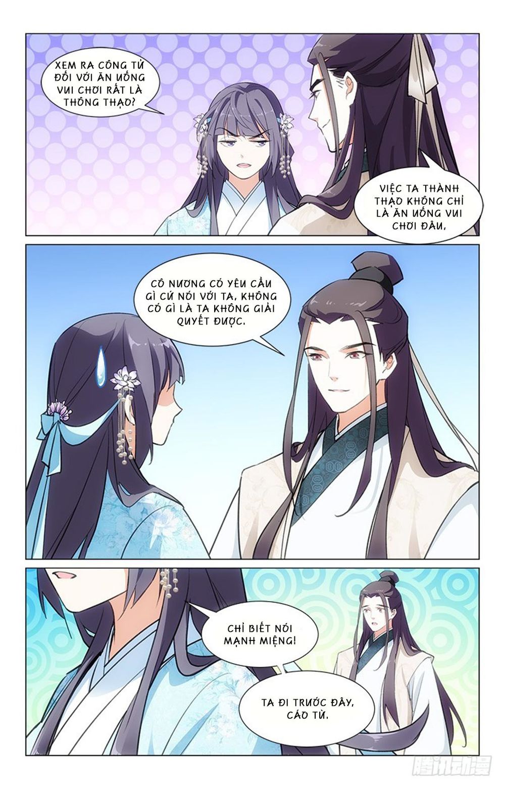 hậu cung kinh mộng chapter 21 2