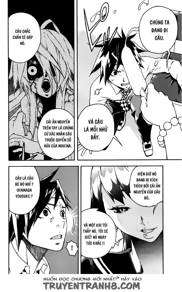 doll's folklore chapter 2 14