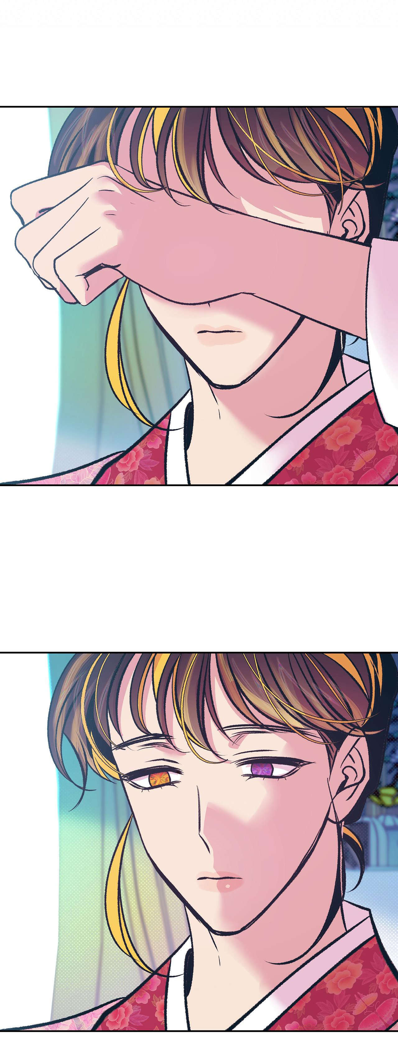 bán yêu chapter 5 19