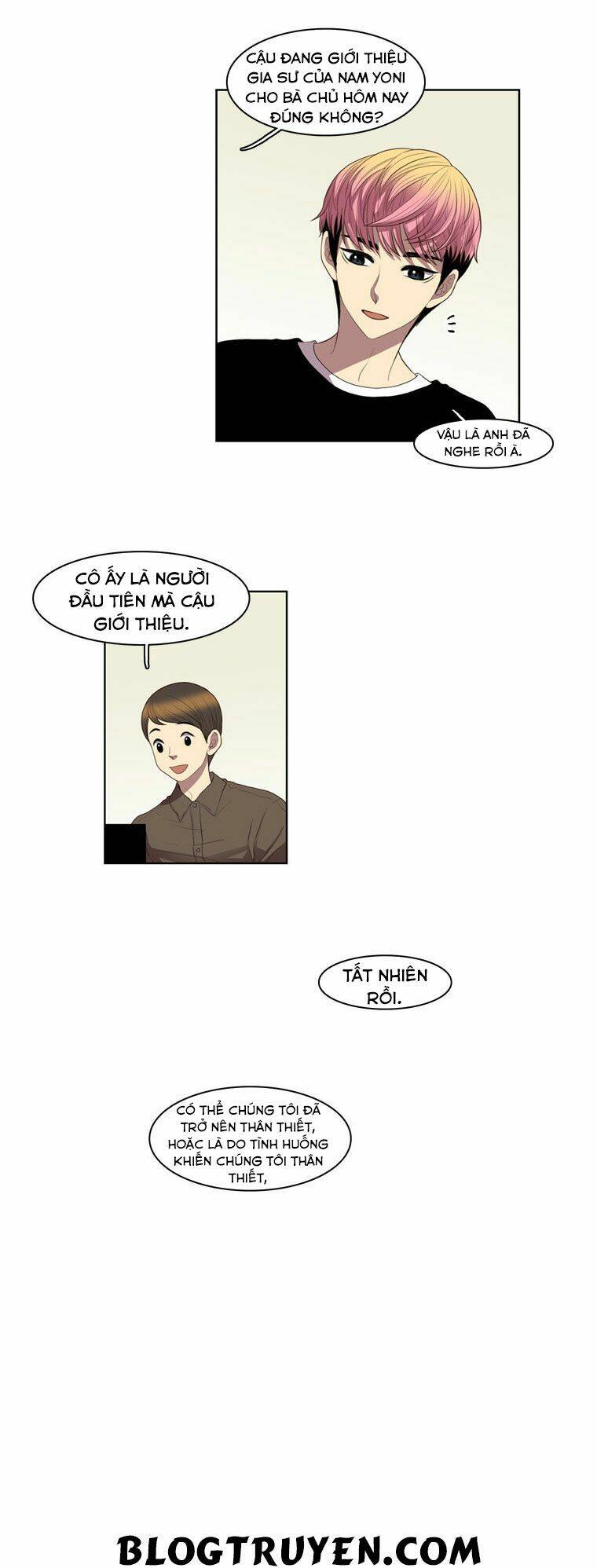 my shining world chapter 13 26