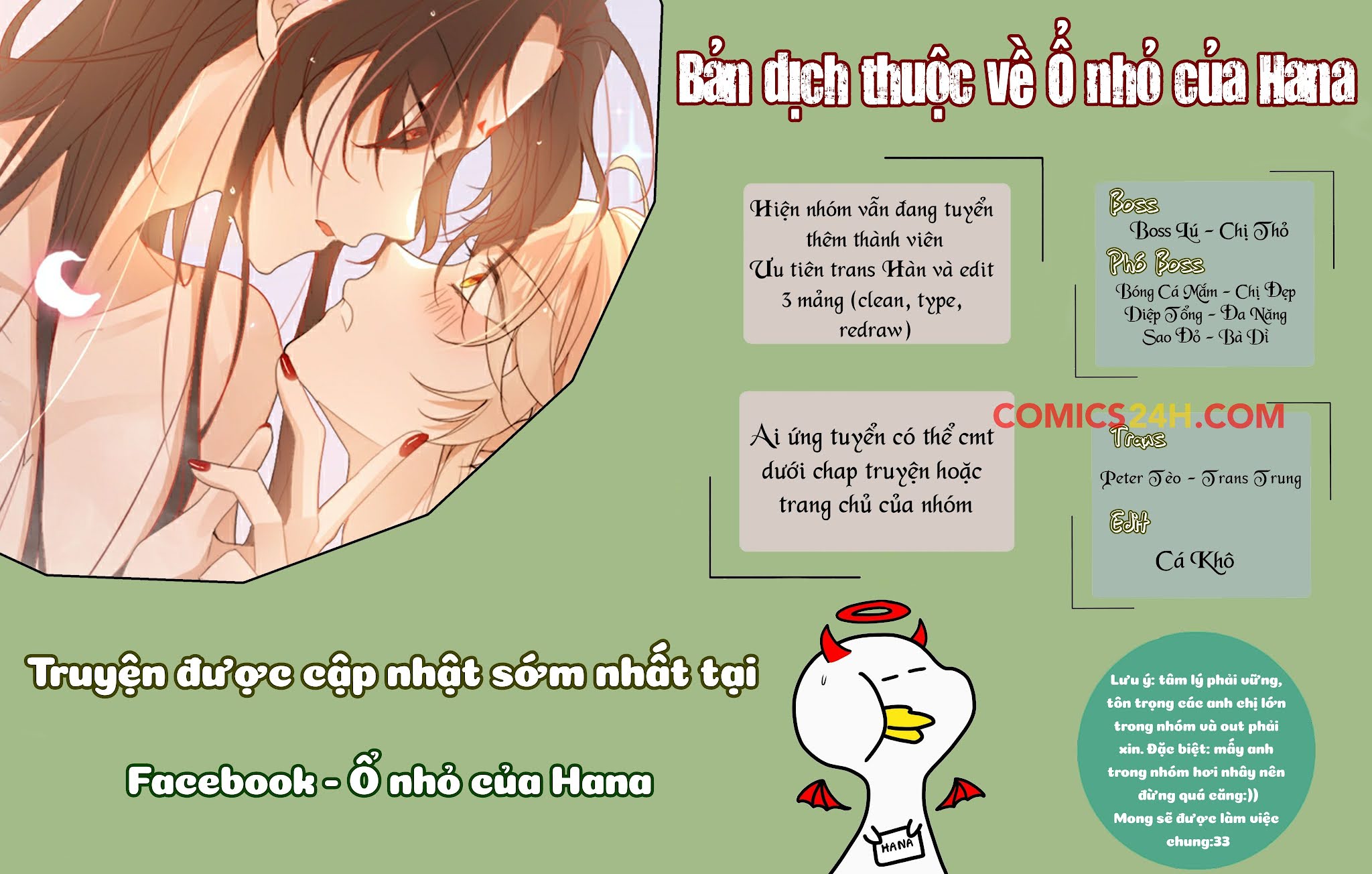 tôi không phải người tầm thường chapter 1 1