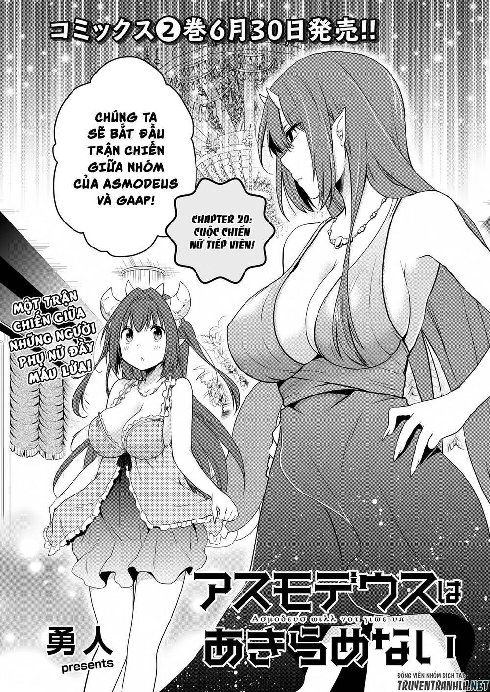 asmodeus wa akiramenai chapter 20 2