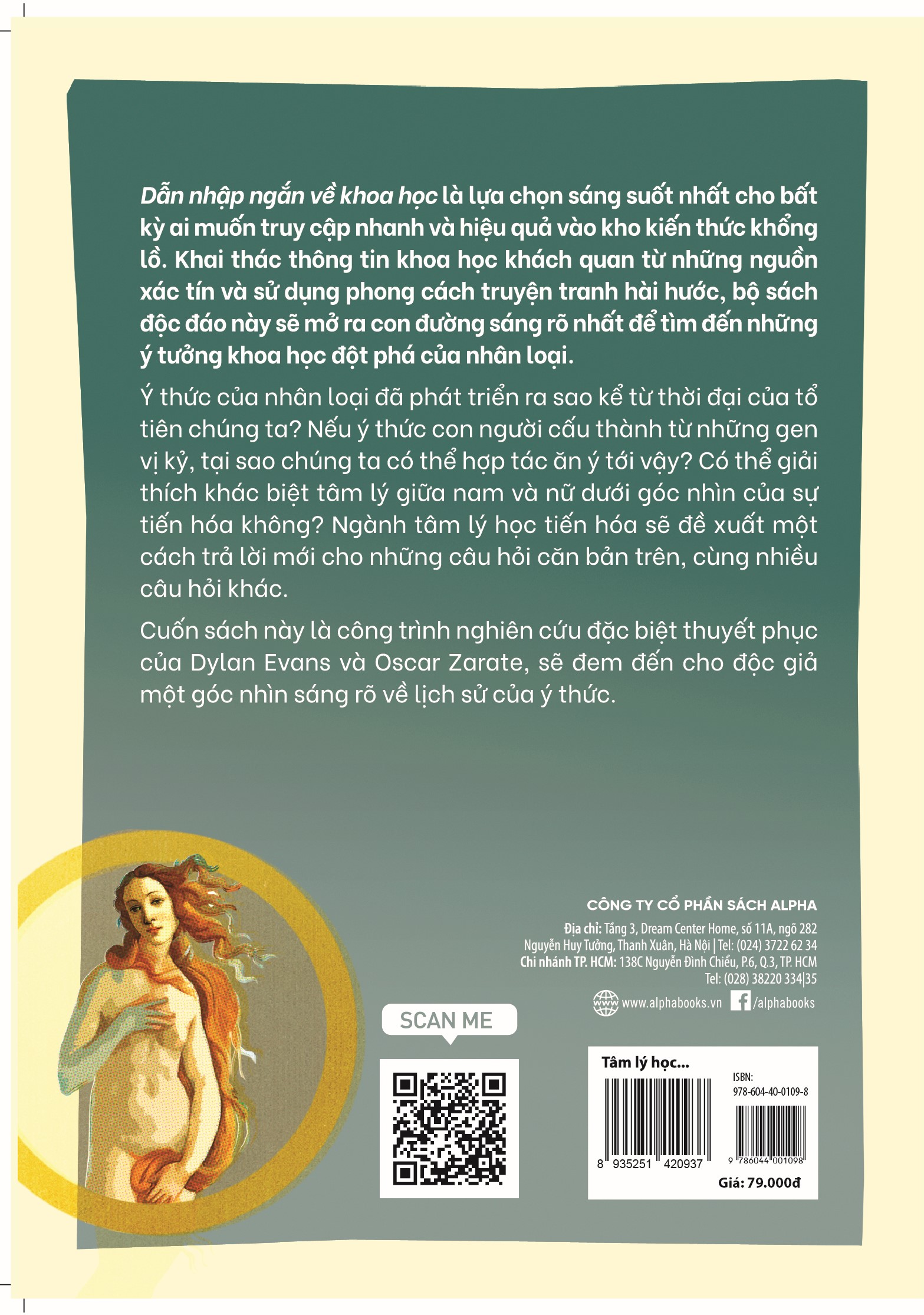 Sách Dẫn Nhập Ngắn Về Khoa Học - Tâm Lý Học Tiến Hóa : Minh Họa Sinh Động Bằng Tranh