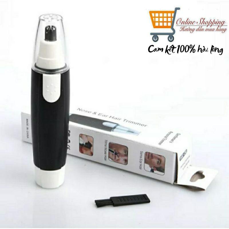 Máy tỉa lông mũi tự động