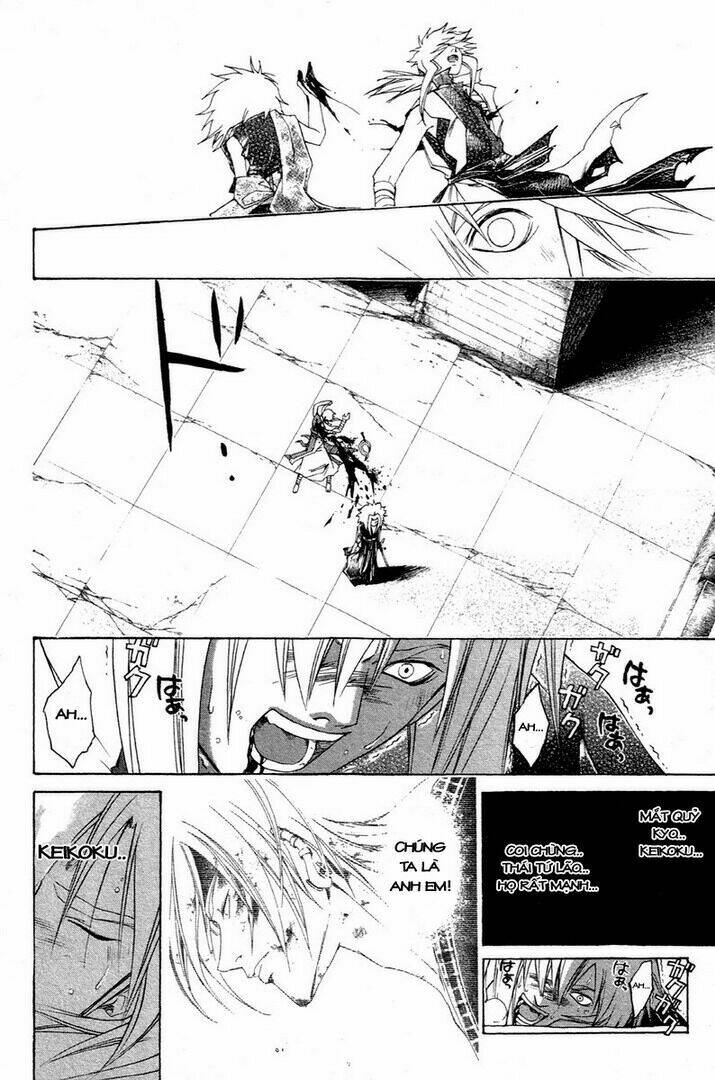 mắt quỷ kyo chapter 205 18