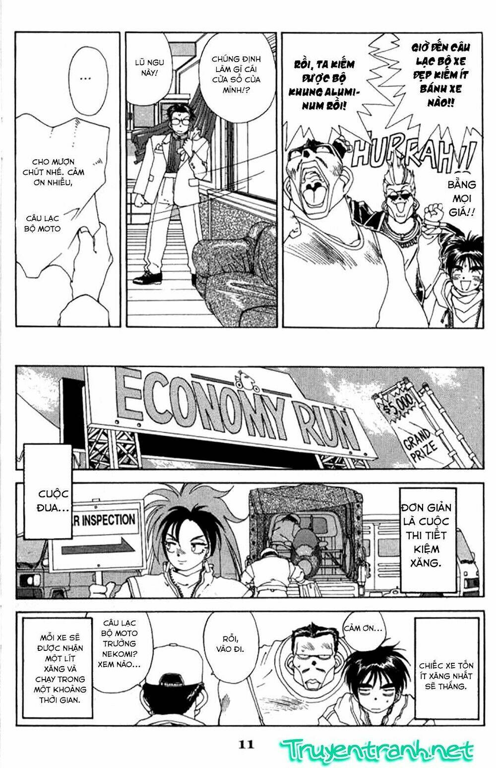 ah! my goddess chapter 30 12