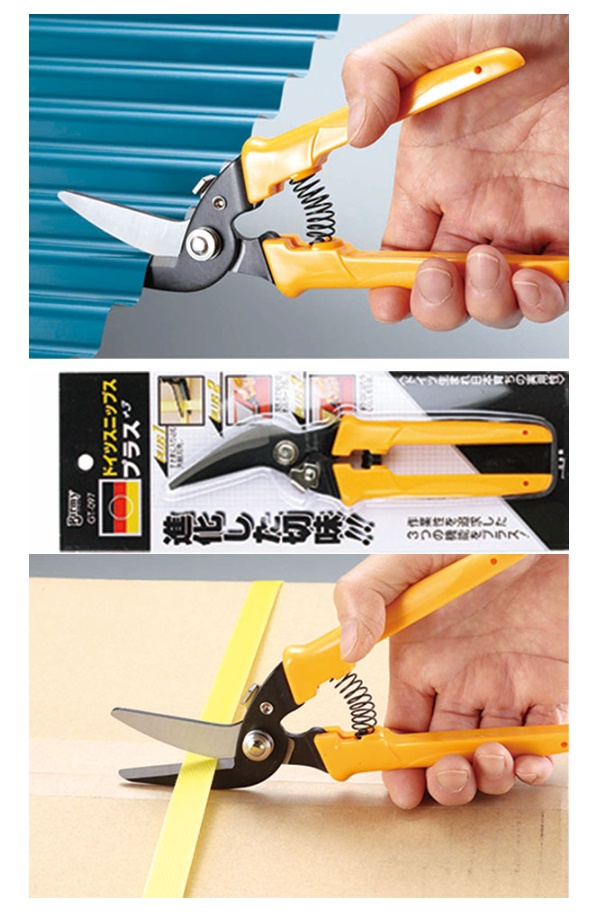 Kéo cắt cành cao cấp chính hãng Birmy Seisakusho Nhật Bản