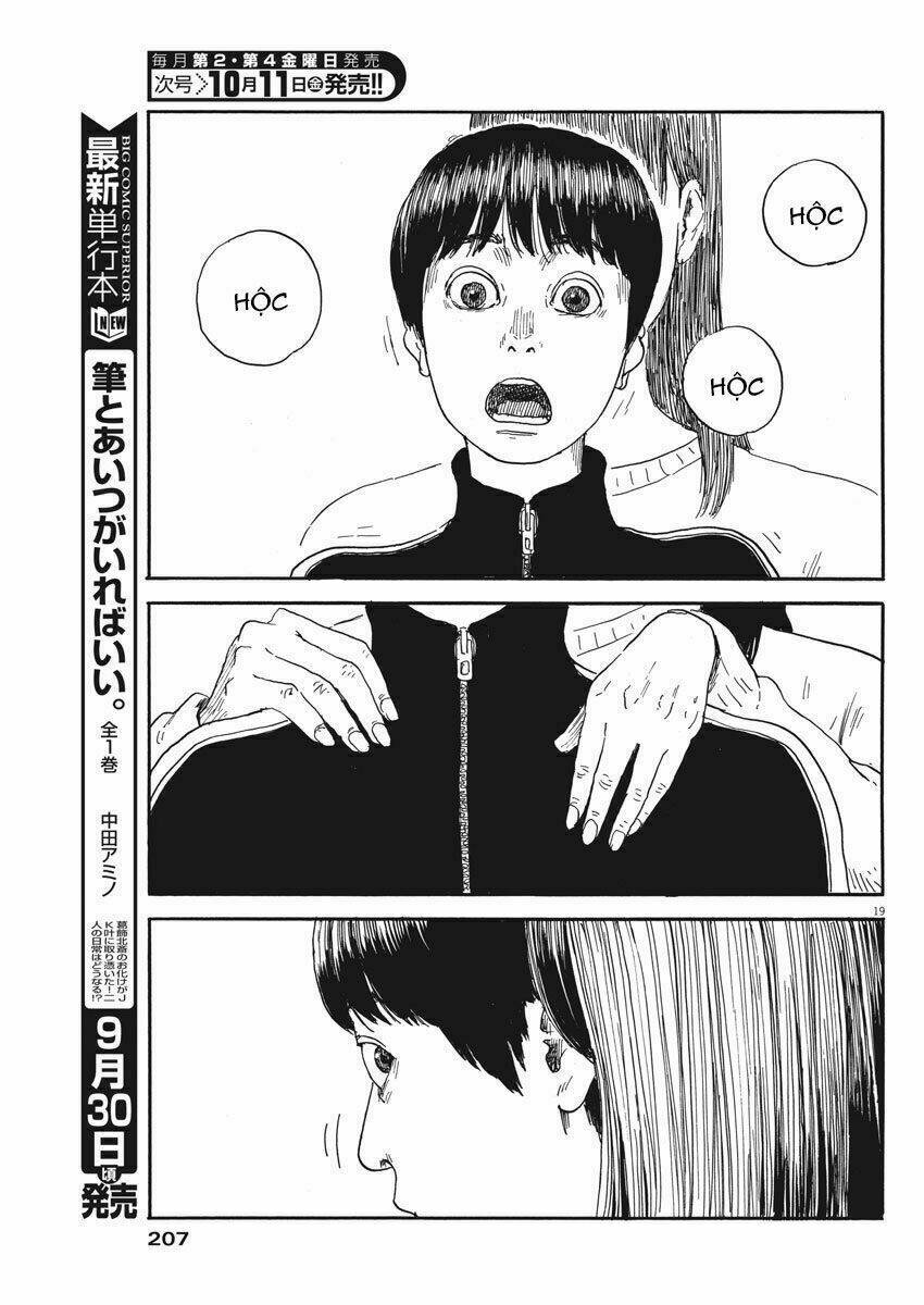 chi no wadachi chapter 59 19