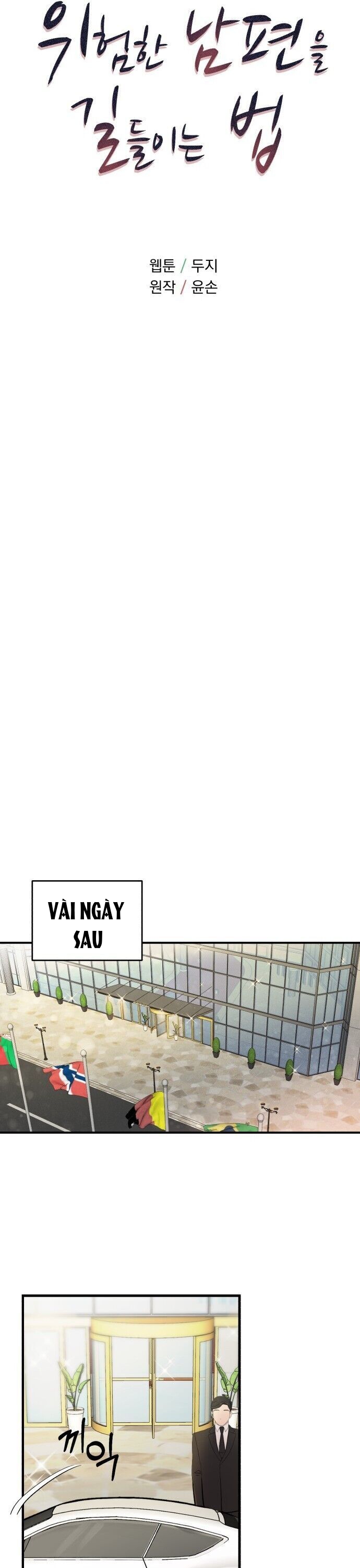 cách thuần hóa gã chồng nguy hiểm chapter 1.1 12