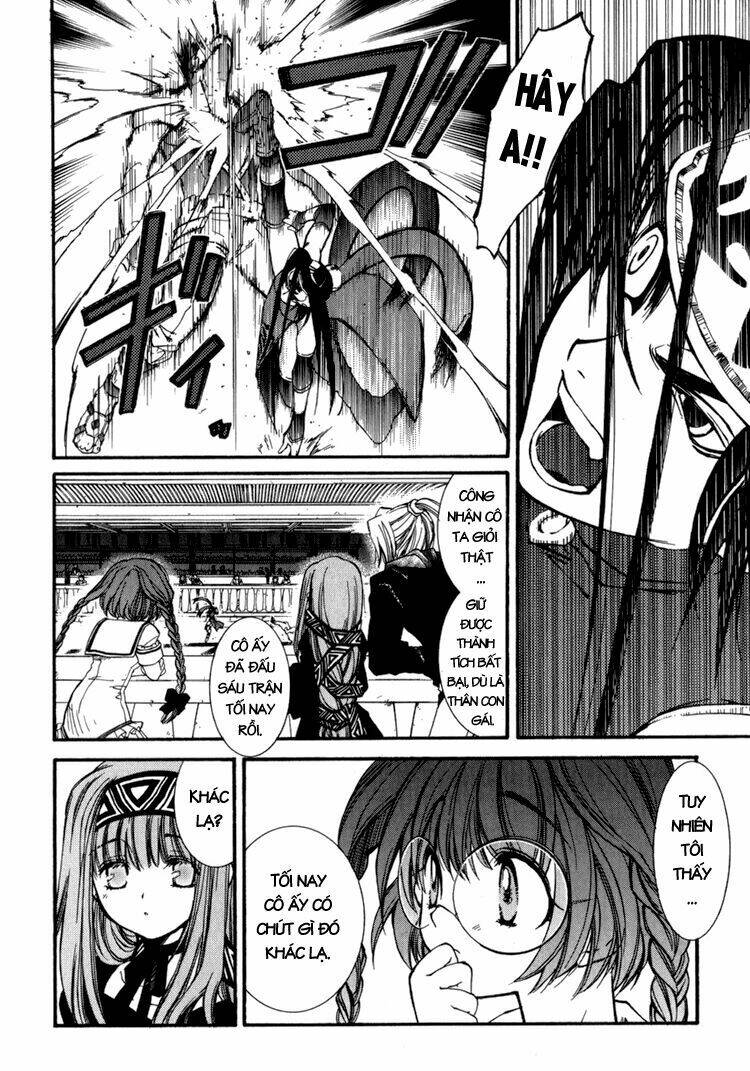 erementar gerad chapter 15 24