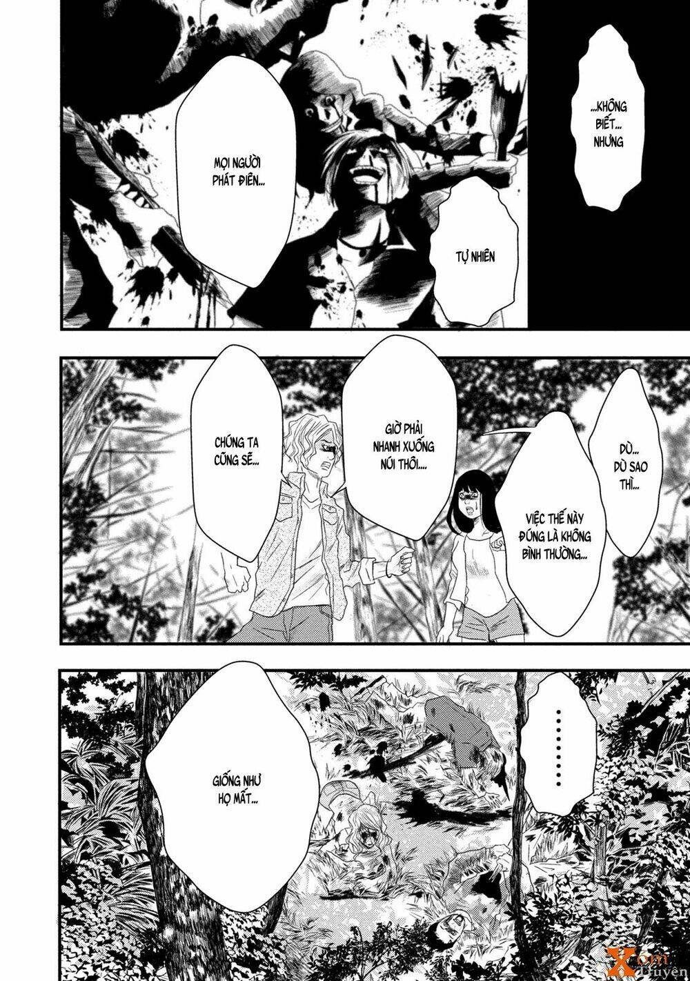 mashuri no hako chapter 5 14