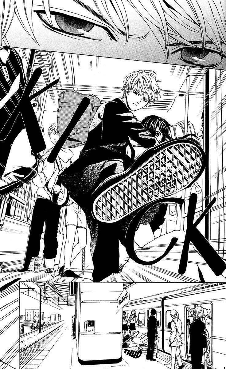 mayonaka no ariadone chapter 1 29