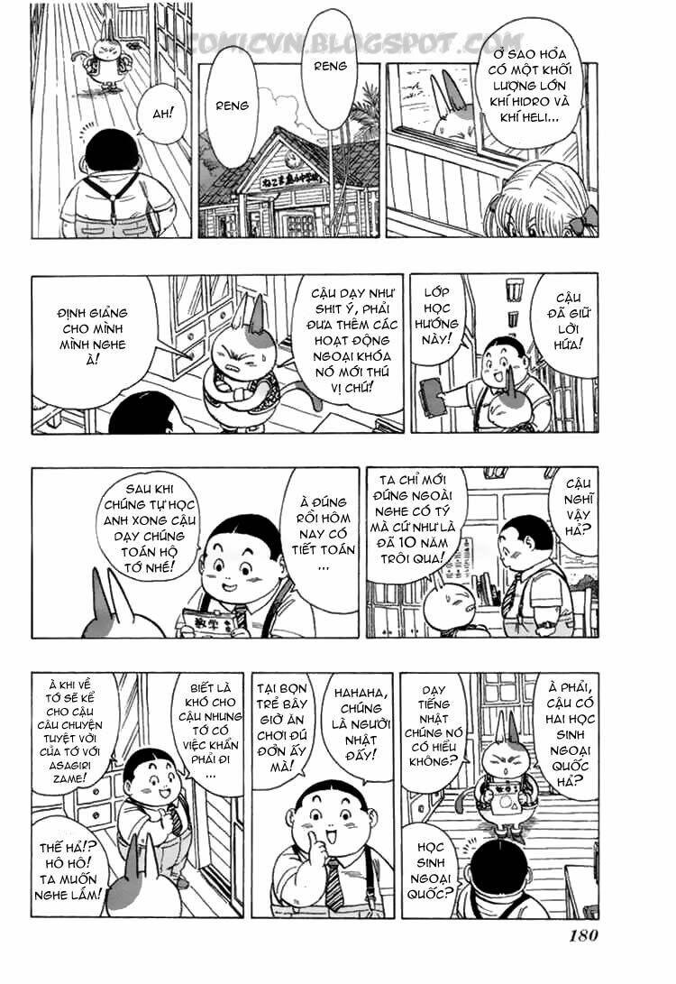 neko majin chapter 2 12