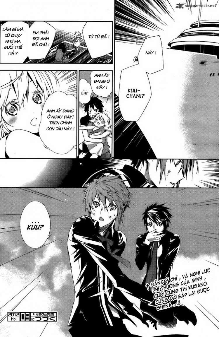 sekirei chapter 129 13