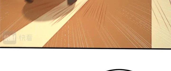 đại tần, ta là con tần thủy hoàng, giết địch thành thần chapter 20 152