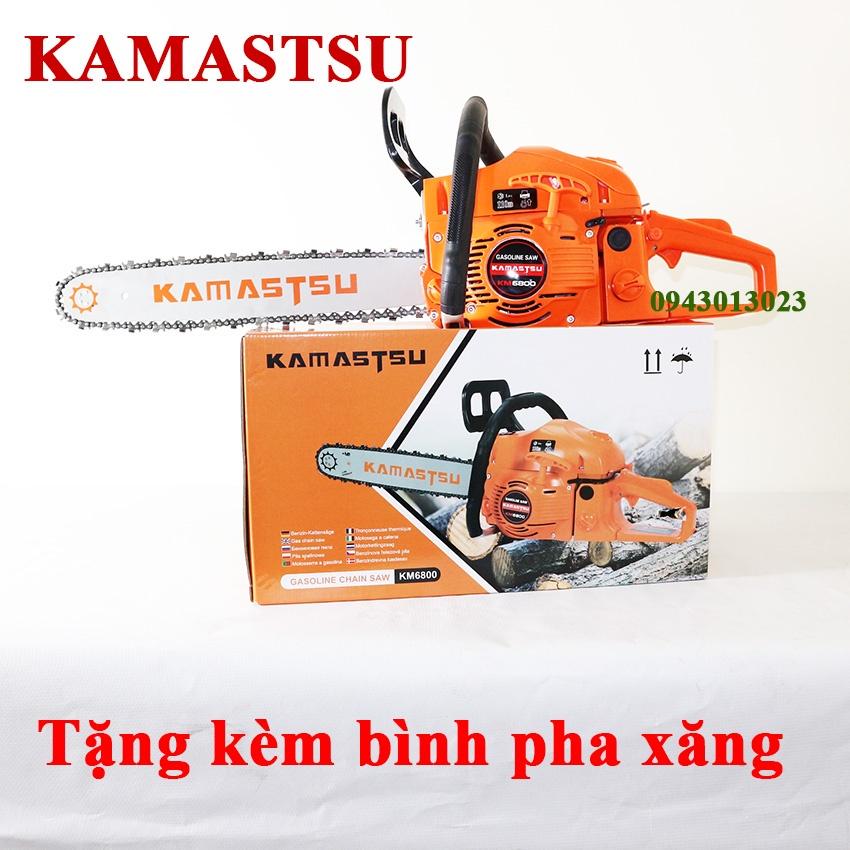 MÁY CƯA XÍCH CHẠY XĂNG, MÁY CƯA GỖ CHẠY XĂNG KAMASTSU LAM 50CM ĐỘNG CƠ 2 THÌ 68Cm3