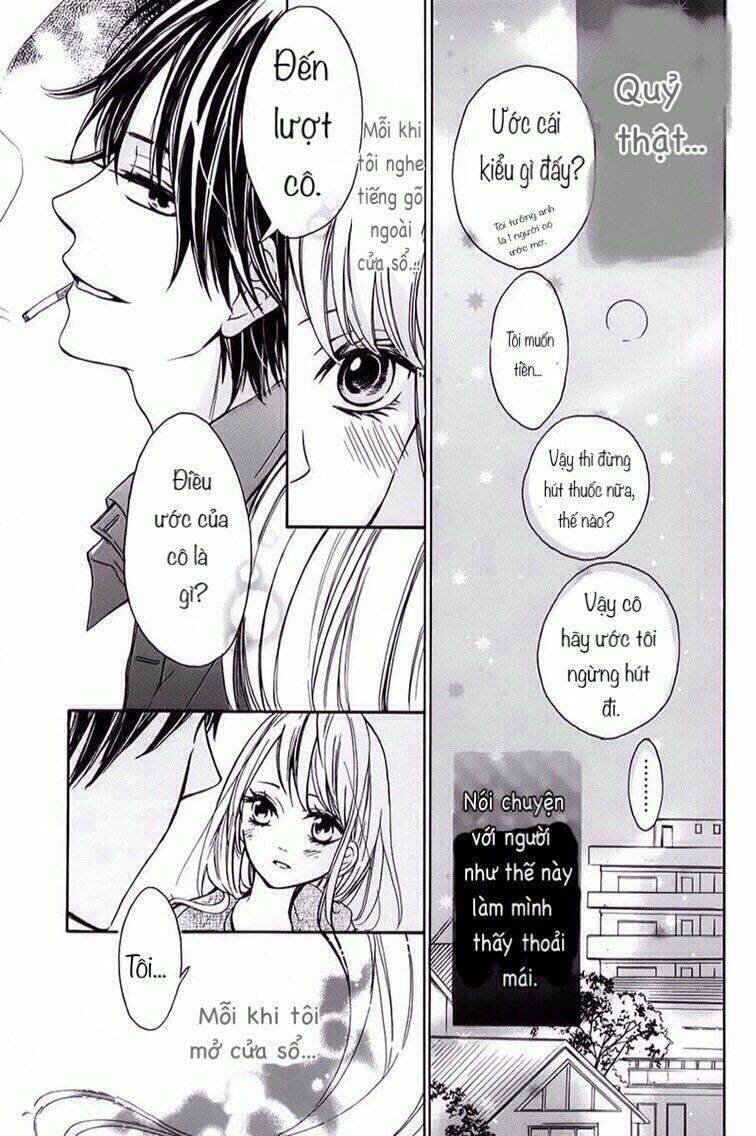 tsukiyo ni sasowarete chapter 1 16