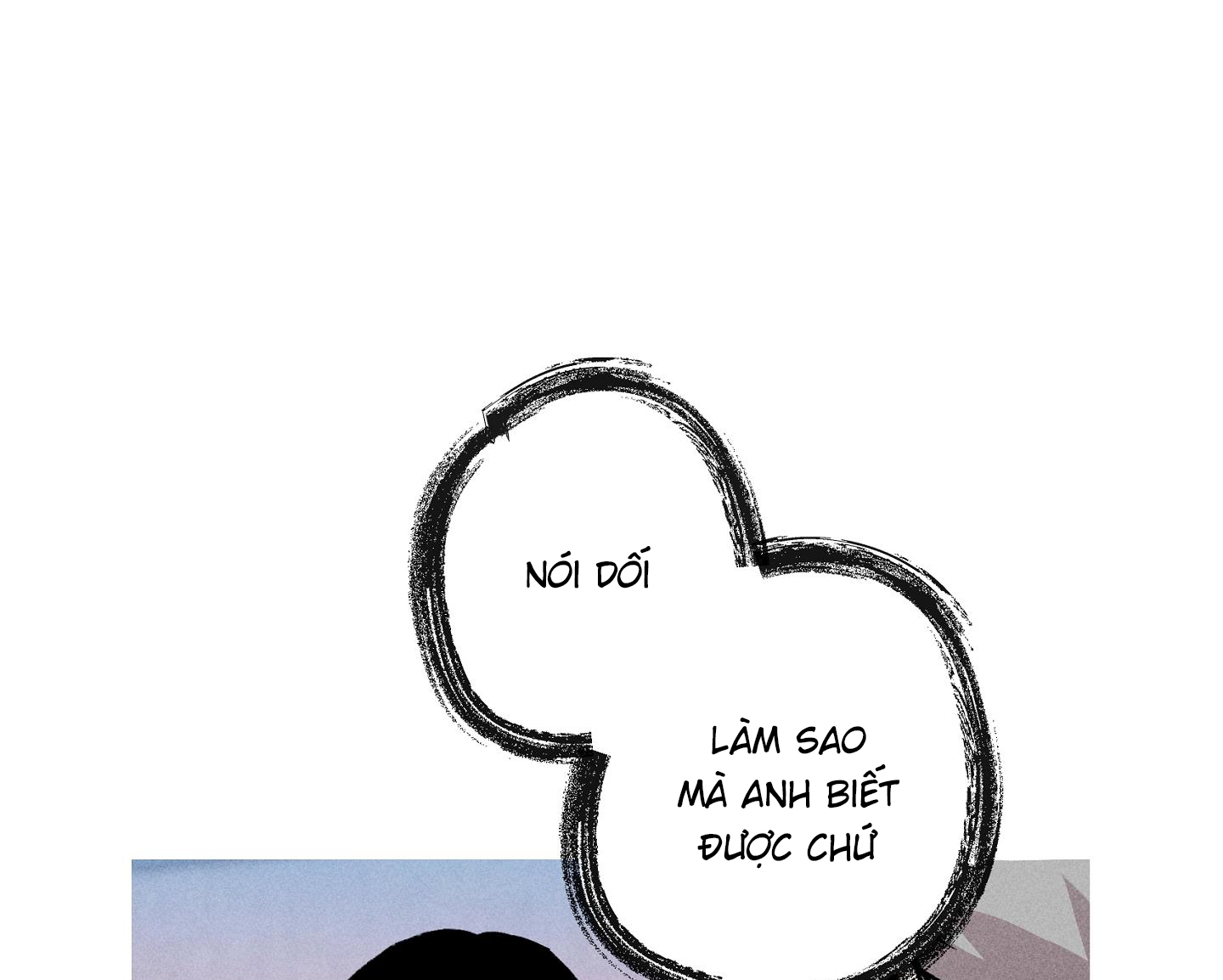 quan hệ chết chóc chapter 23 7