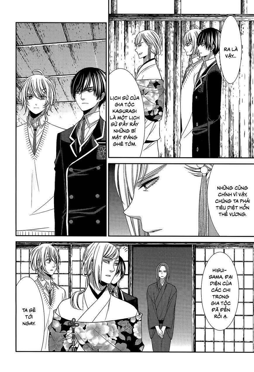 shuuen no elysion chapter 15 12