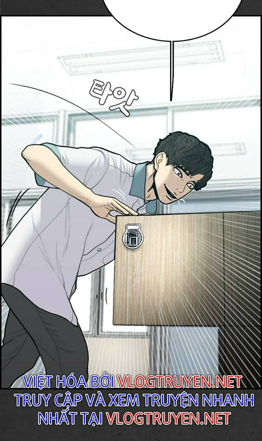 đi ngủ cùng ma chapter 8 110