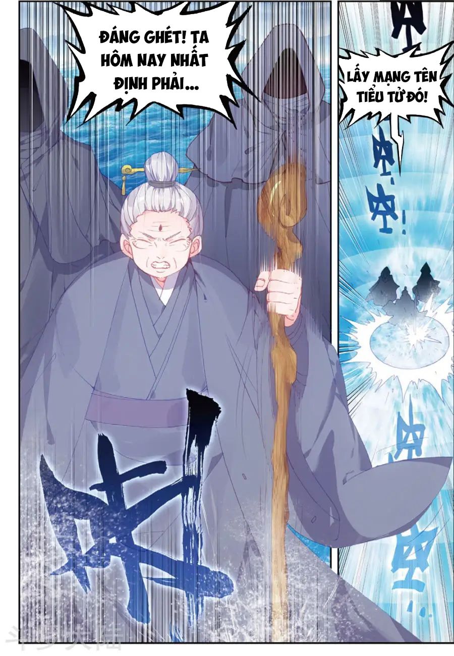 thế giới hoàn mỹ [m] chapter 100 6