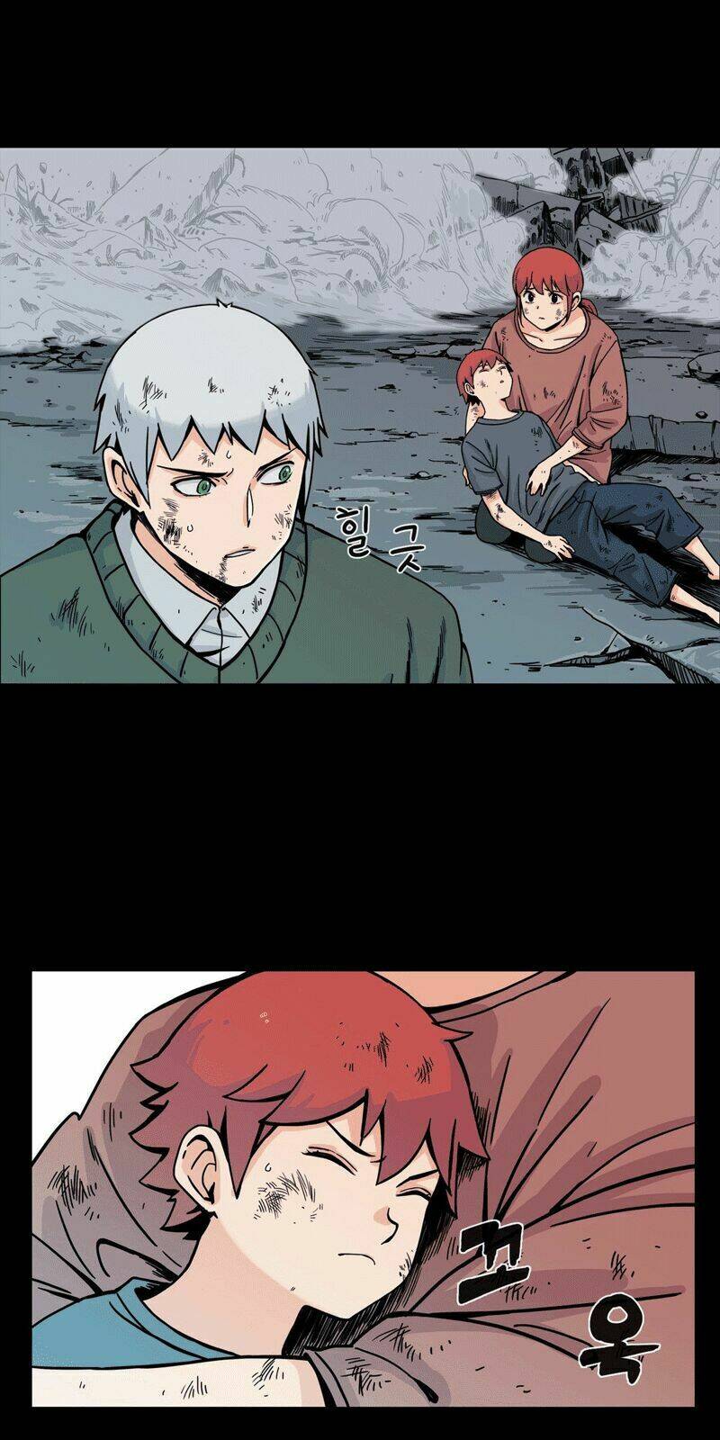 her hero chapter 12 17