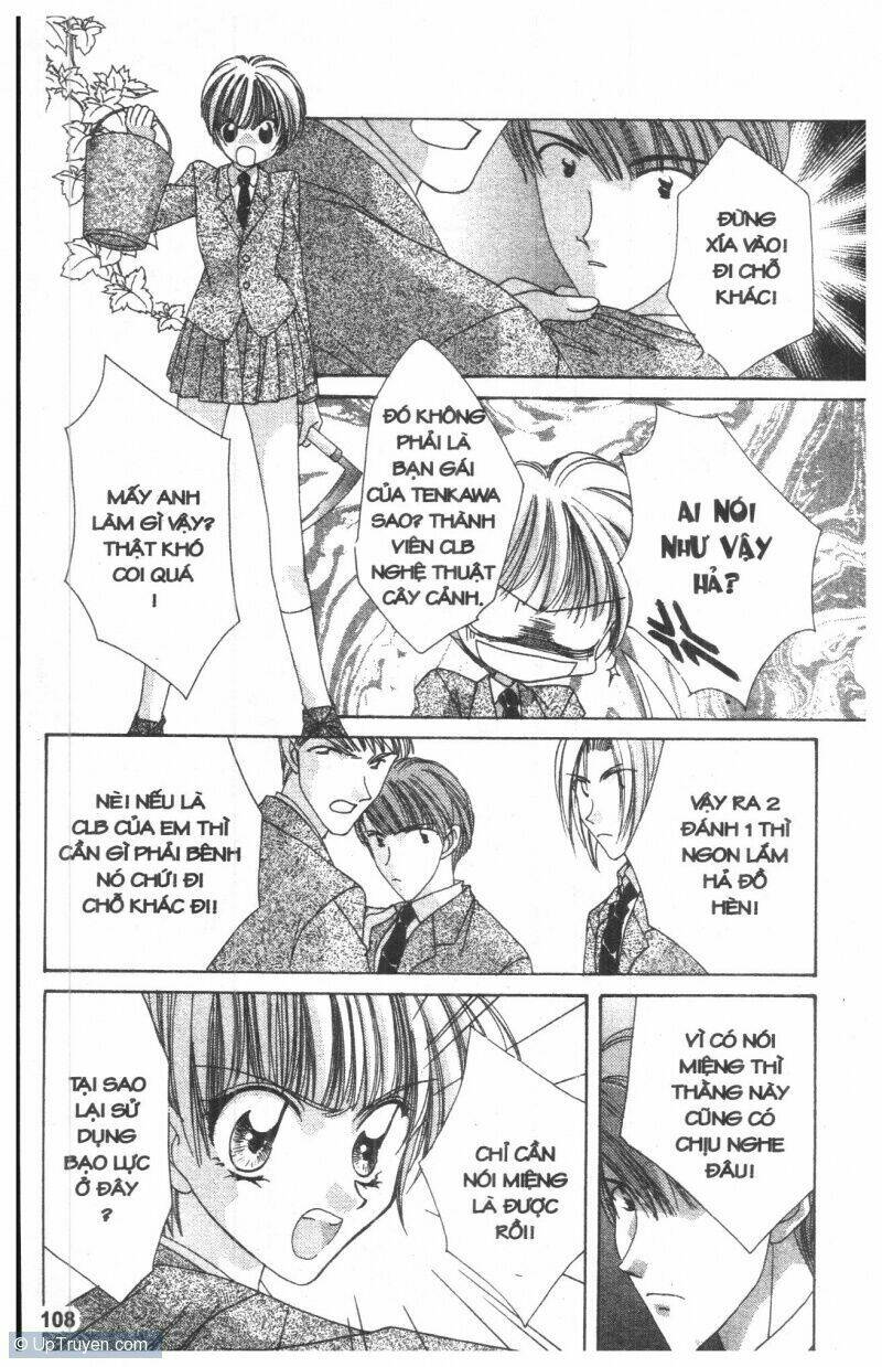 ohoshi-sama ni onegai! chapter 6 108