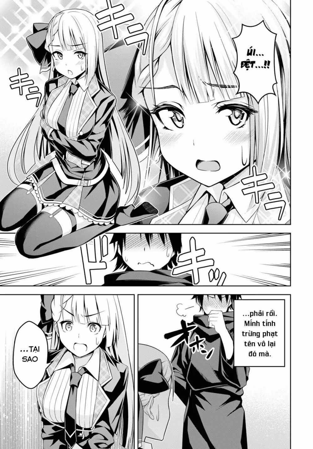 demon's sword master of excalibur school chapter 1 15