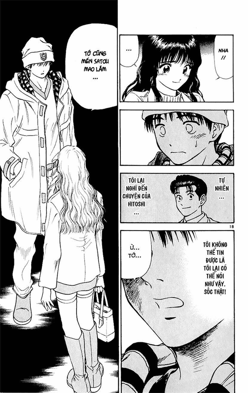 salad days chapter 33 18