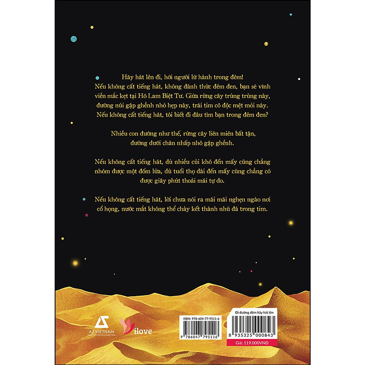 Đi Đường Đêm Hãy Hát Lên - Bản Quyền