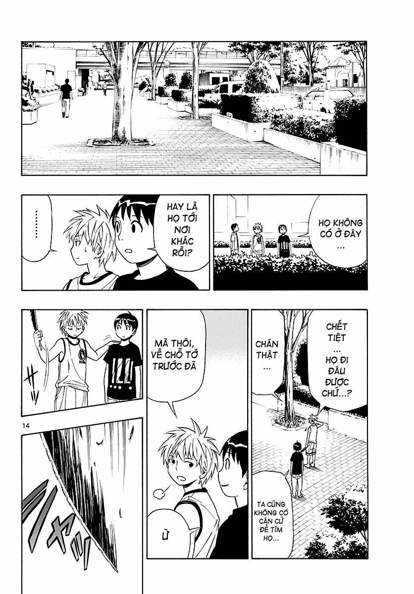 mahou gyoushounin roma chapter 5 15