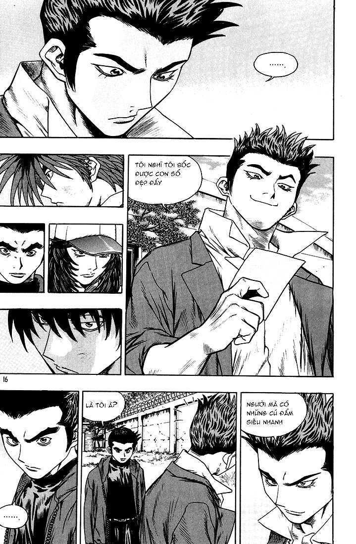 change guy chapter 275 12