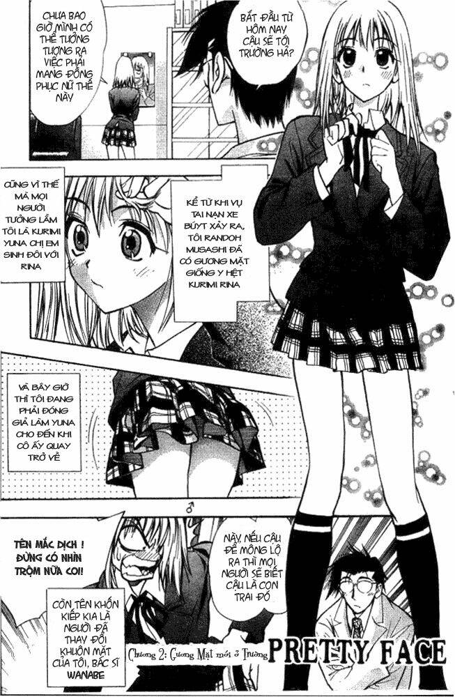 pretty face chapter 2 2