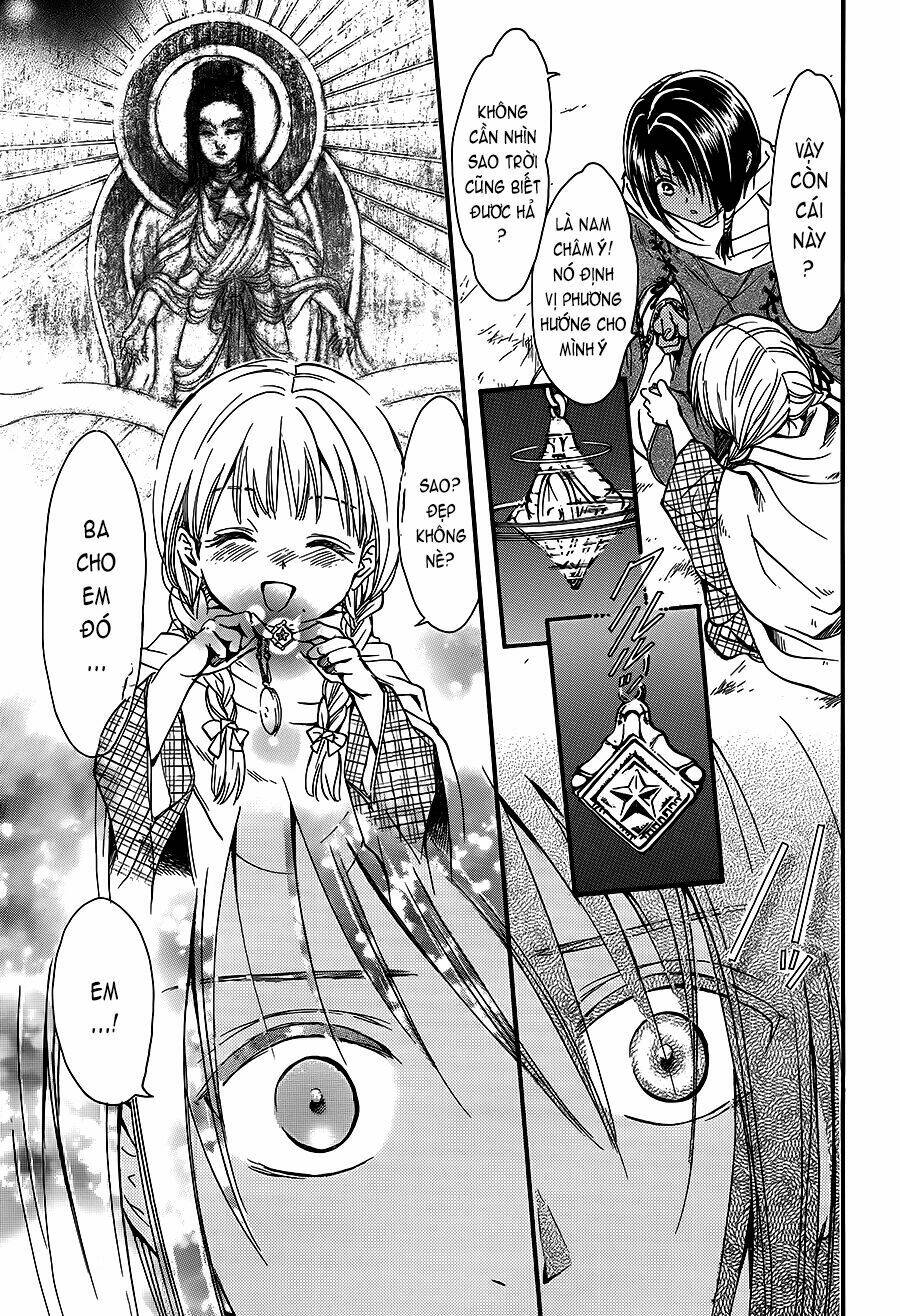 fushigi yuugi - byakko senki chapter 2 41