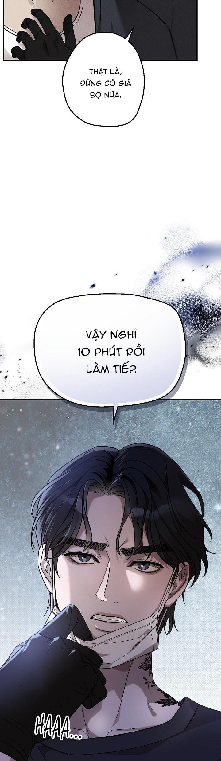 chạm vào em chapter 1 4