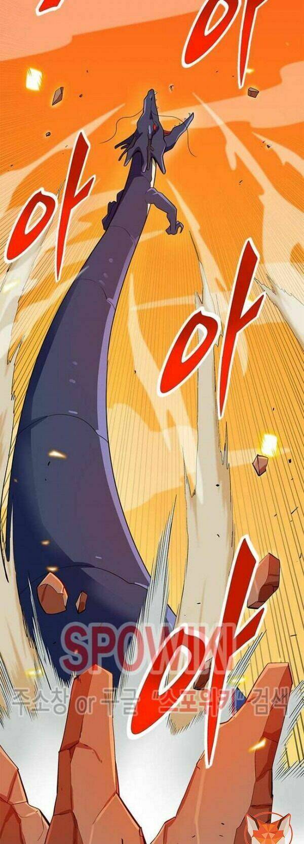 tôi tự động săn một mình chapter 82 56