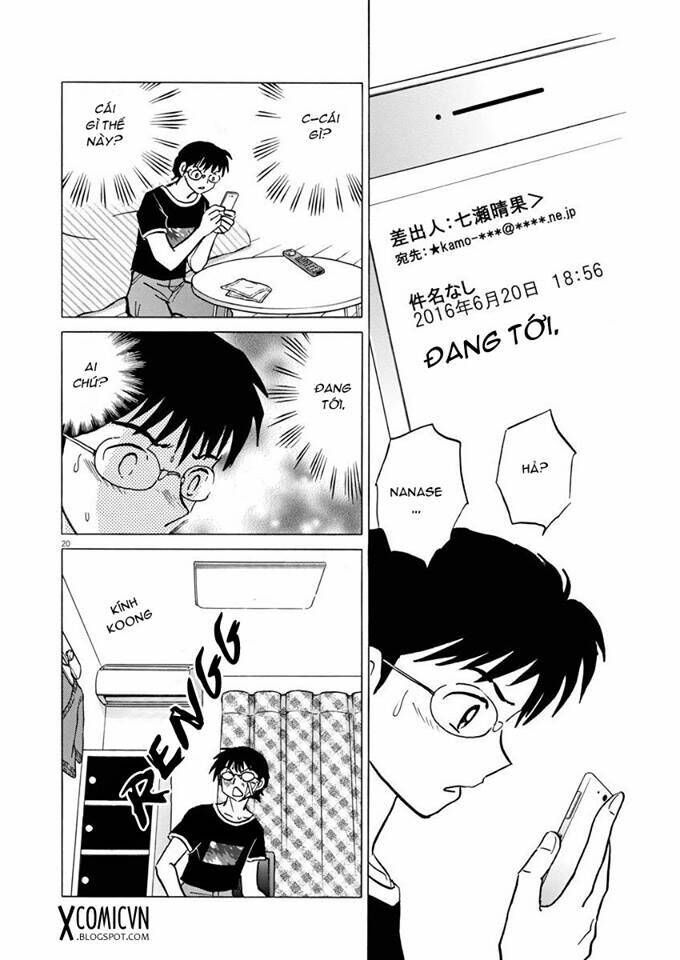 konya kanojo ga yatte kuru chapter 1 20