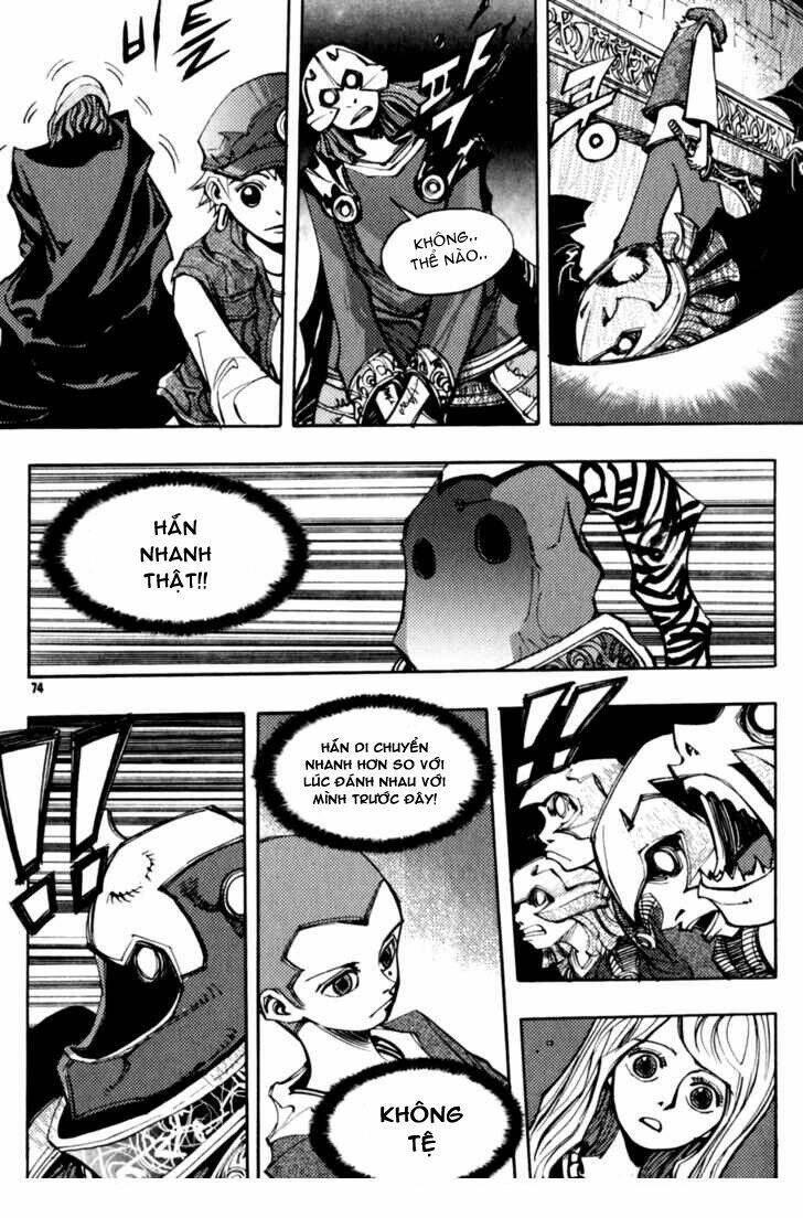 nephilim chapter 21 19