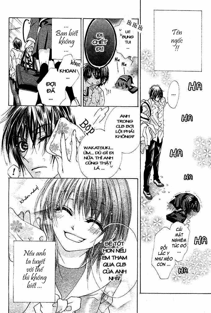 aoi kiseki chapter 1 10