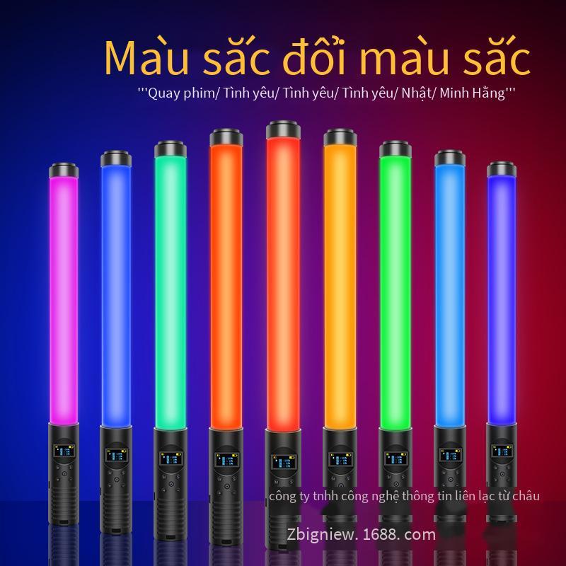 Phong cách mới nhất cầm tay rgb lấp đầy ánh sáng màu ánh sáng trực tiếp chụp ảnh đèn led chụp ảnh trong nhà internet người nổi tiếng mỏ neo chiếu sáng selfie tại nhà